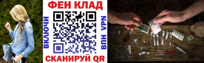 Амфетамин 98% Пыталово
