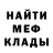 Метадон methadone AYA Teppanyaki