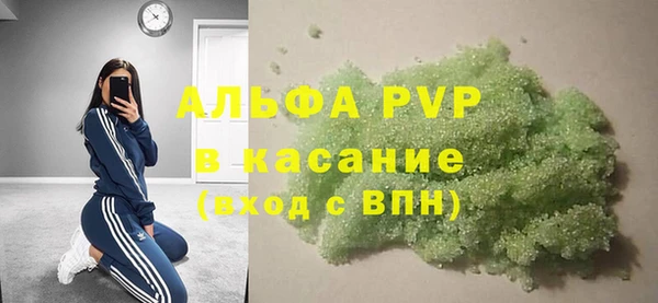 кокс Абдулино