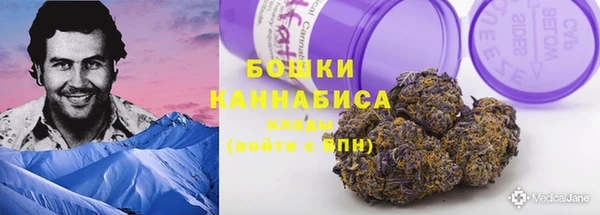 кокс Абдулино