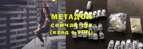 кокс Абдулино