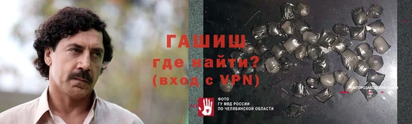 кокс Абдулино