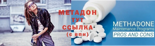 первитин Дмитриев