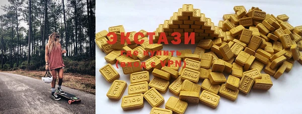 мет Дмитров