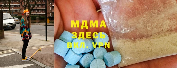 скорость Алзамай