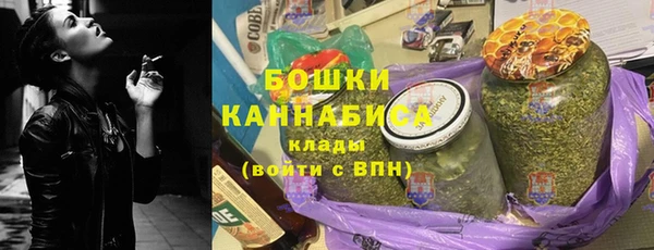 мяу мяу мука Абаза