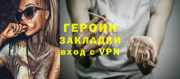 кокс Абдулино