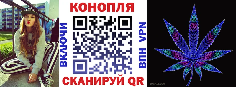 Каннабис MAZAR  гидра tor  Пыталово 